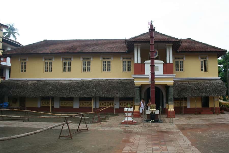 Shri Chitrapur Math, Shirali