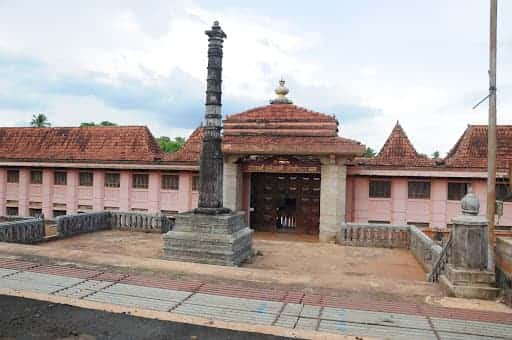 Shri Gokarn Partagali Jeevottam Math, Canacona